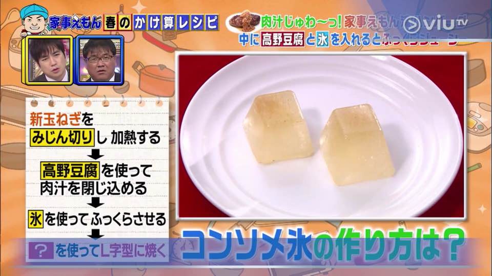 汉堡店后厨出餐操作流程,汉堡教程商用快速出餐