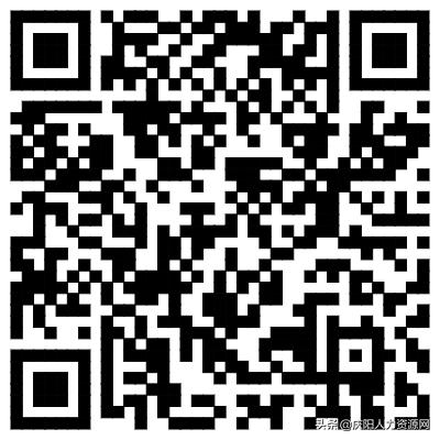 2018庆阳招聘信息,庆阳附近招工最新招聘