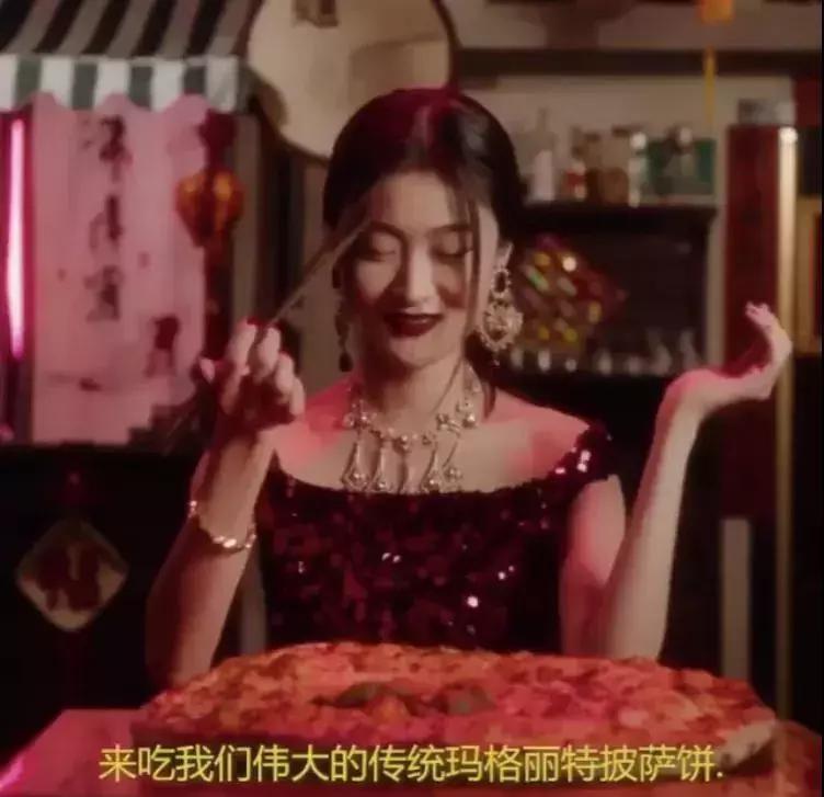 dg涉辱华对高仿的影响,dg辱华事件背后的反映