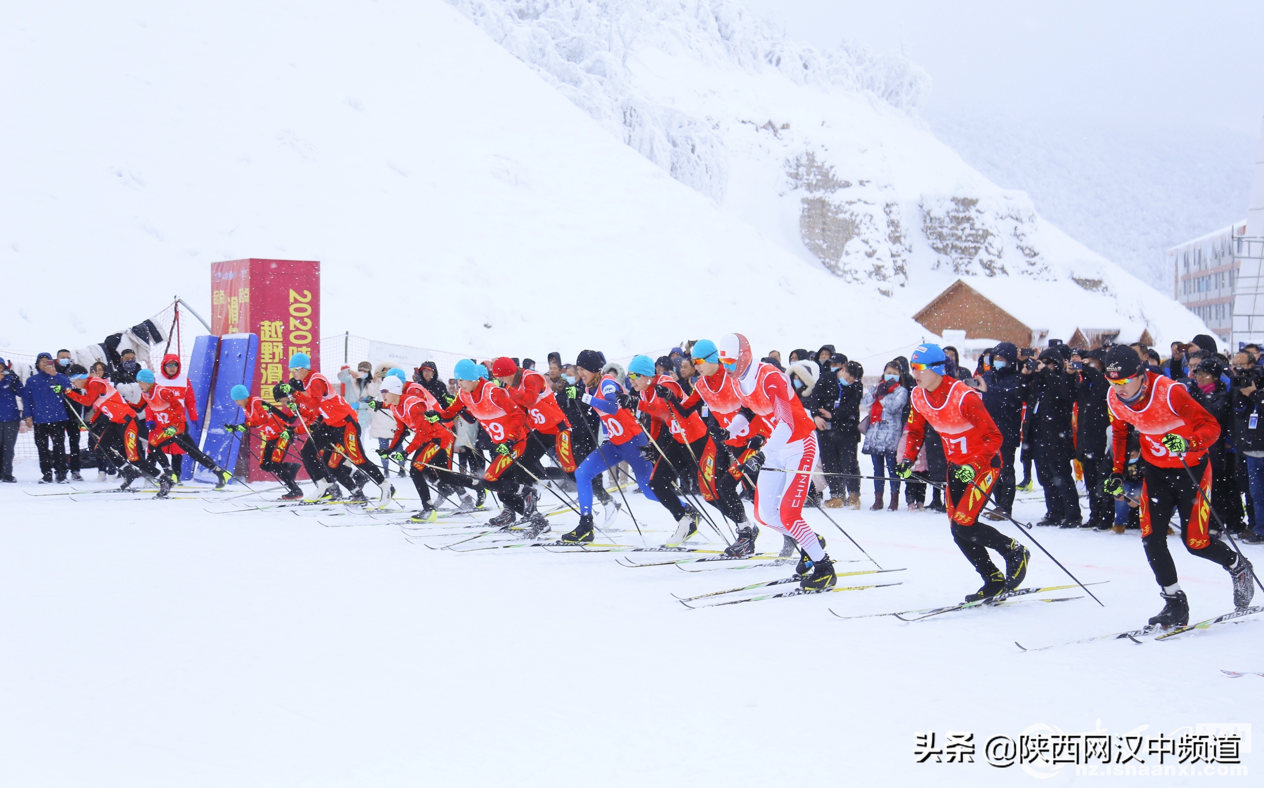 第七届大众冰雪季开幕式,陕西冰雪展