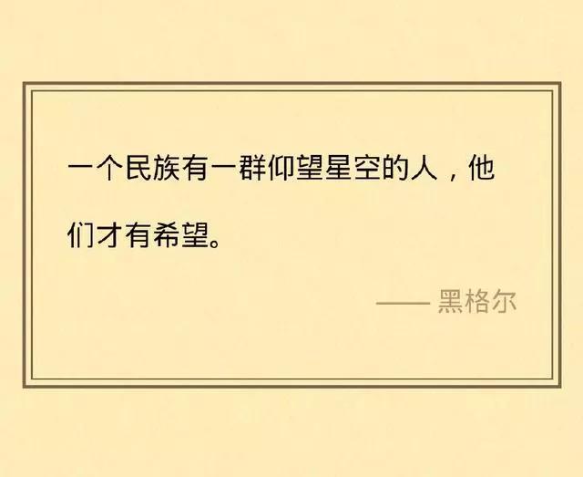 日本留学薪资最高的5大专业,在日本留学学什么专业最好找工作