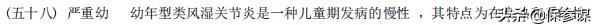 合众壹号好吗,合众壹号的亮点