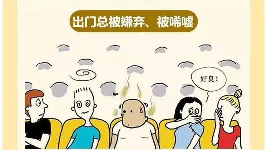 脚气发痒脚臭难忍,脚气治疗后一直痒