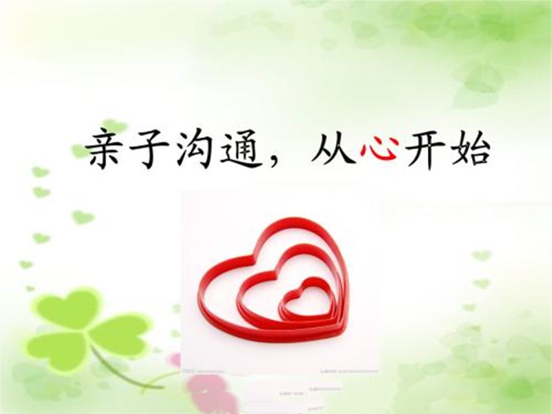 7岁男孩后脖颈长了个凸起的包,7岁男童脖子那有个疙瘩是喉结么