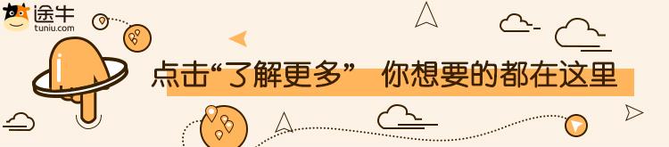 大阪必吃的地方,大阪为了吃都值得去一次的地方