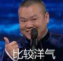 羽毛球拍穿线穿断的影响,羽毛球拍穿线的关注事项