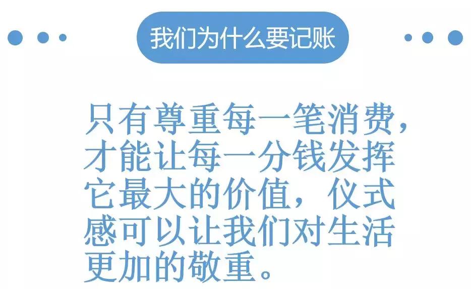 手把手教开公司记账报税怎么做,手把手教你开一个代理记账公司