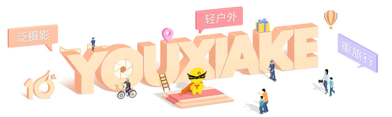 春节去这里，机票500都不到！还能过皇上同款新年、福气无边！