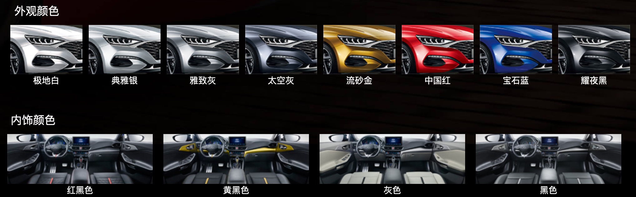 15万国产轿车菲斯塔落地价,15万左右的菲斯塔现在能卖多少钱