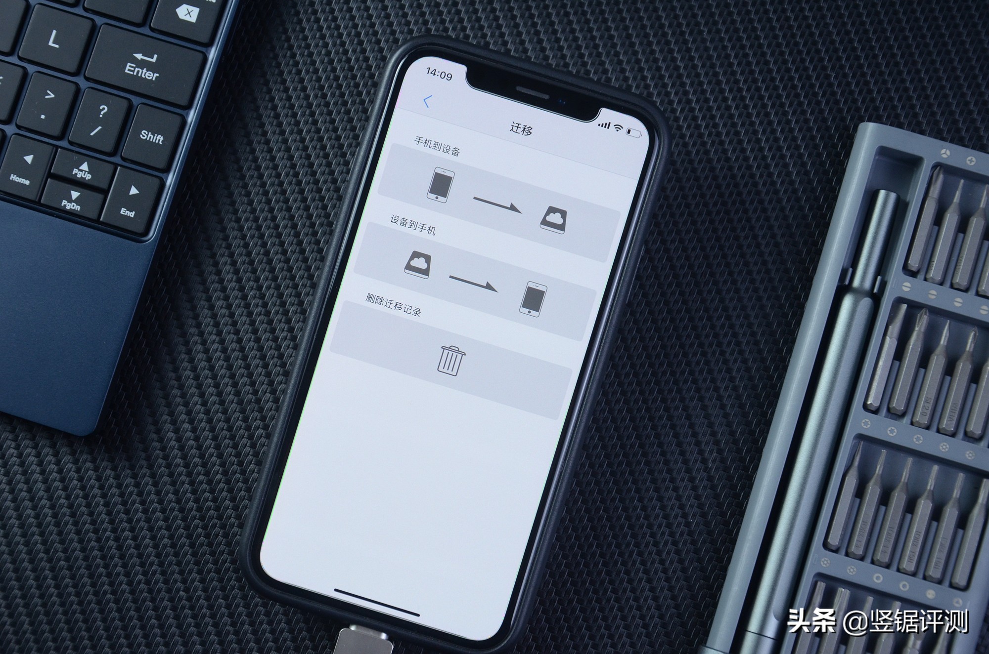 解决iphone备份空间不够,aigo手机u盘苹果