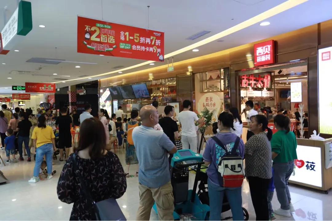 湘约旅游,湘约游岳阳