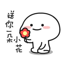 双十一大牌买一送一,超多买一送一的特价商品