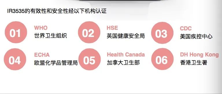 10款驱蚊产品良心测评,驱蚊产品测评不插电