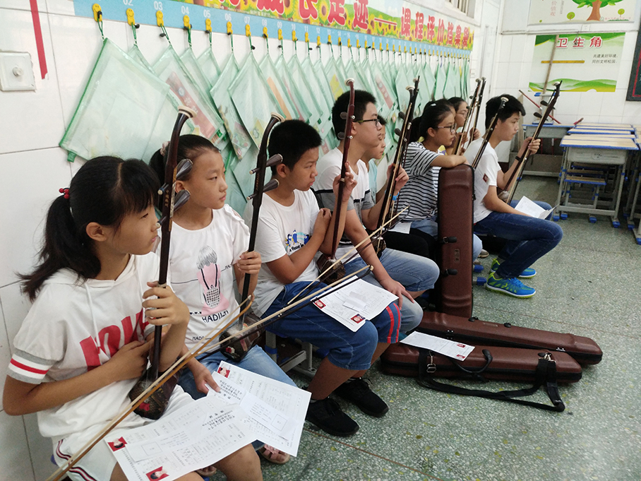 中国民族管弦学会考级报名,枣庄音协考级时间