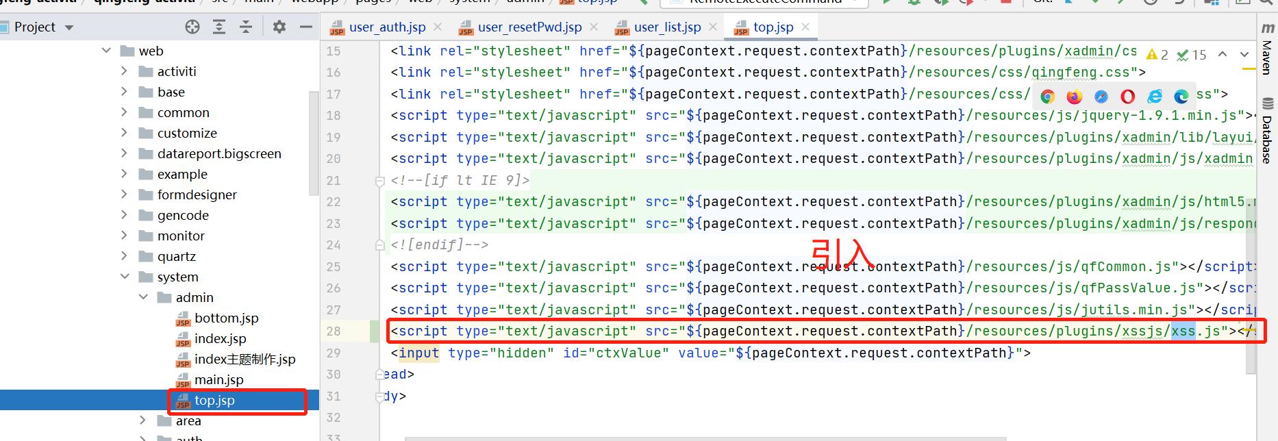 springboot升级jdk,springboot优化后能跑多快