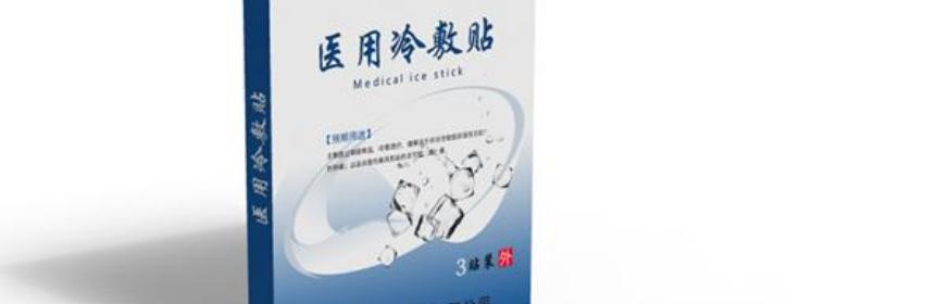 轻医美面膜和普通面膜的区别,医生医美面膜