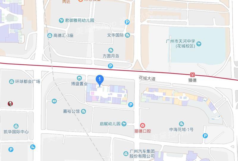 补水保湿美白蛋白精华,美白补水抗皱紧致胶原蛋白