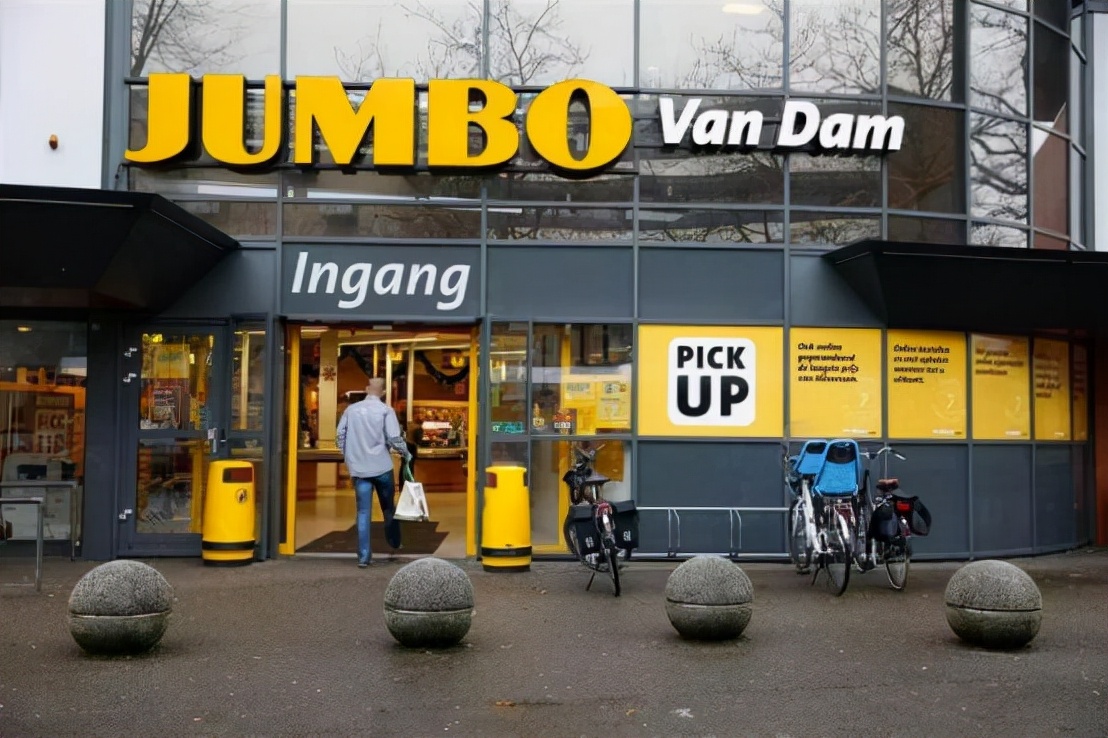 荷兰购物大全,荷兰留学生超市攻略