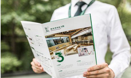 工作场合变身,链家经纪人职业装蝴蝶结