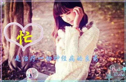 世界上的事最好一笑了之,世界上最美好的事就是笑起来