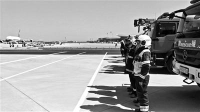 大兴机场防火员应急救援工作,北京大兴机场防火救援能力