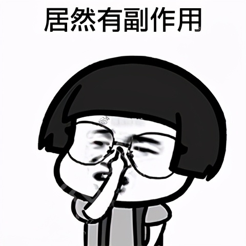 面部拉皮手术的后遗症有哪些,做脸部拉皮手术有什么后遗症