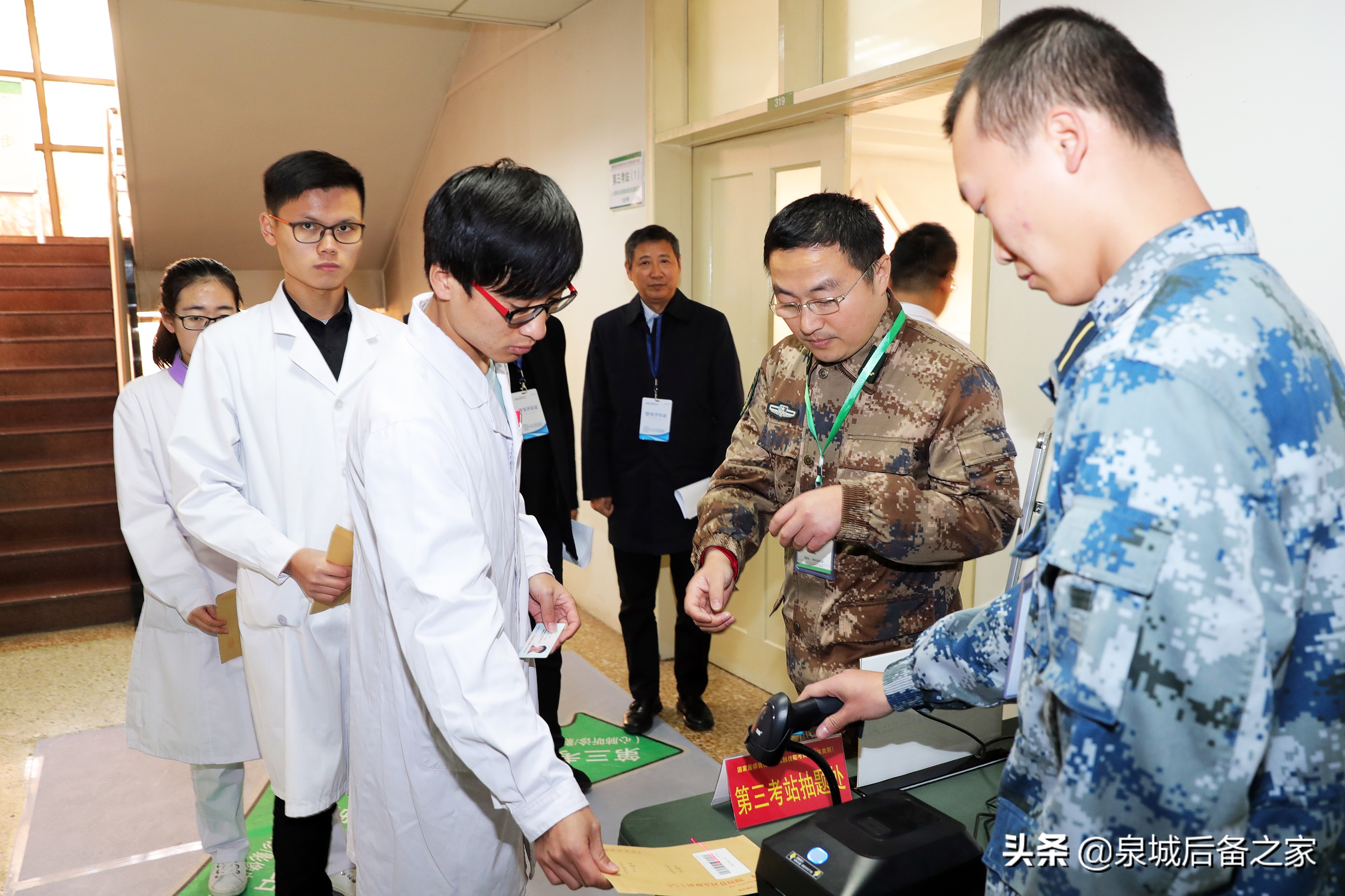 解放军960医院分院,解放军第960医院级别