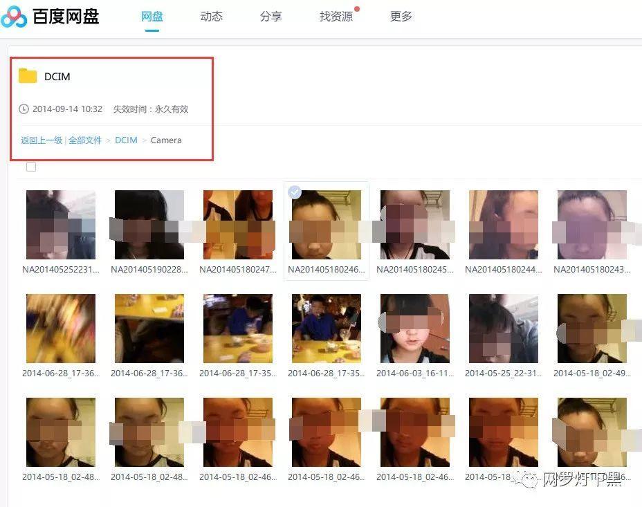 针对个人隐私的保护你有什么建议,个人隐私很重要一定要保护好