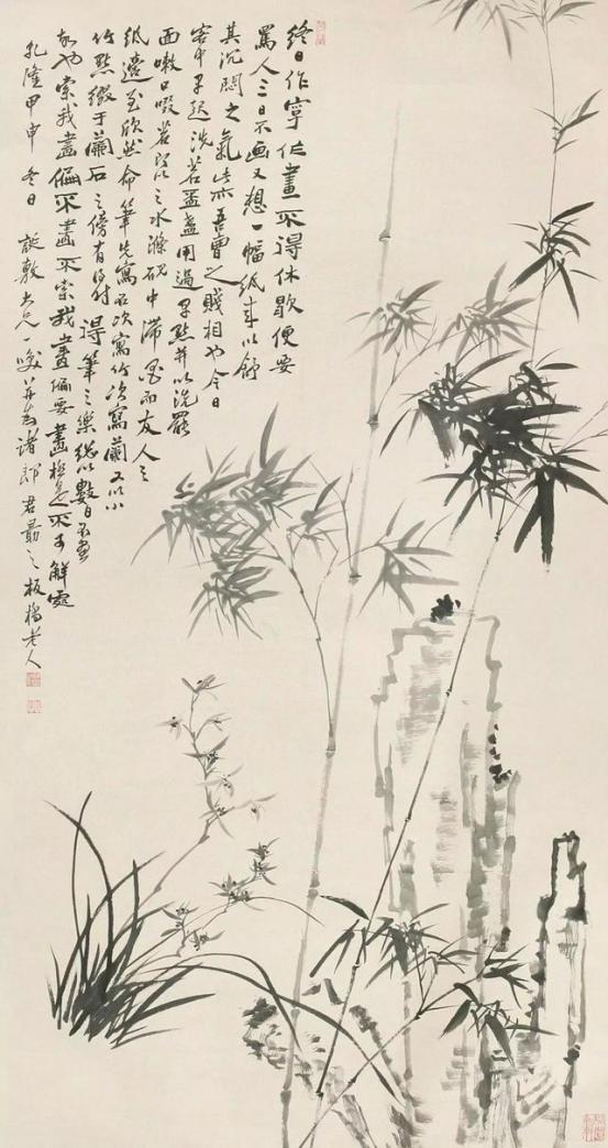 郑板桥听竹图高清大图,郑板桥竹子画欣赏三百字