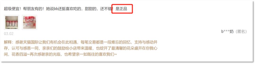 特殊时期，妈妈们如何升级打怪兽？