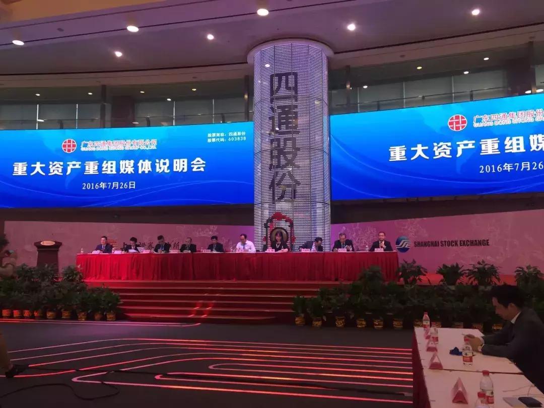 上市陶企名单,26家上市公司