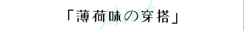 前方引起的极度舒适,前方画面引起极度舒适