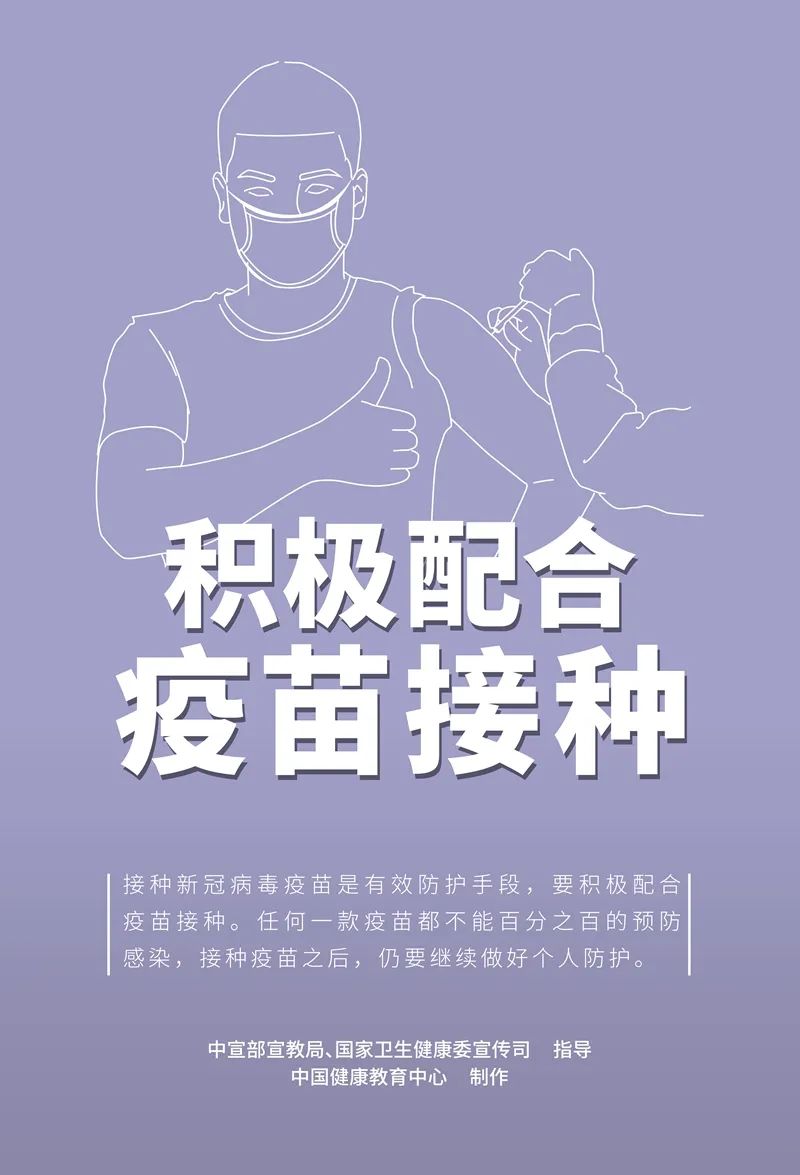 【我为群众办实事】思茅区：监督促“自救”让烂尾楼重头“复活”