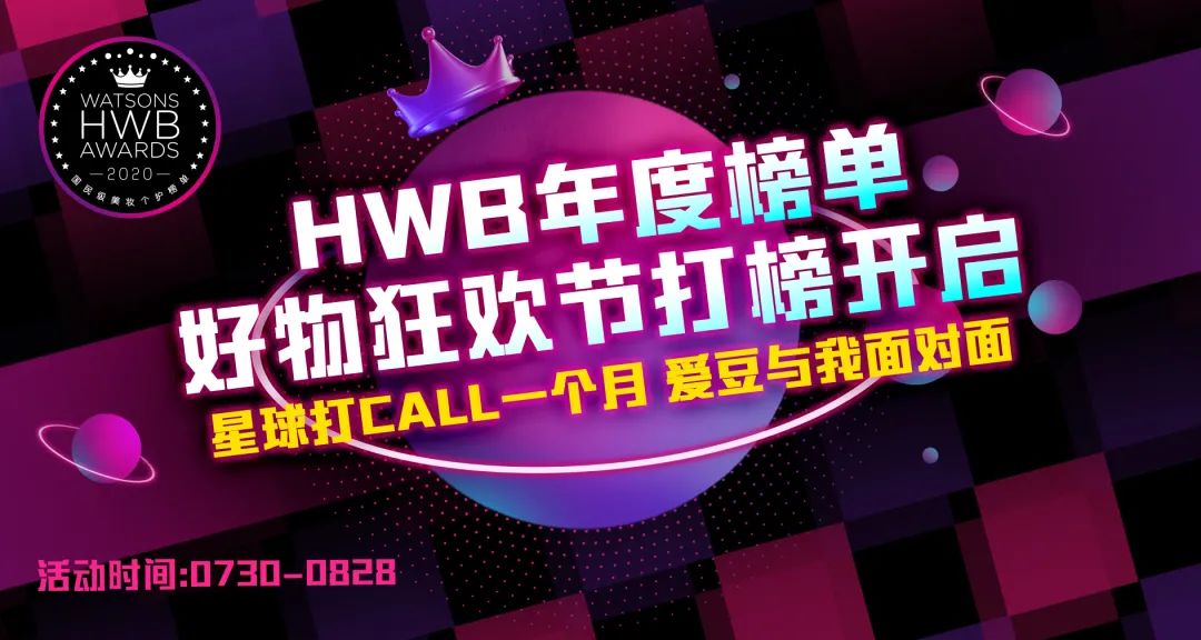 灞堣嚕姘忔垚閮藉簵,鍝堝皵婊ㄥ眻鑷ｆ皬