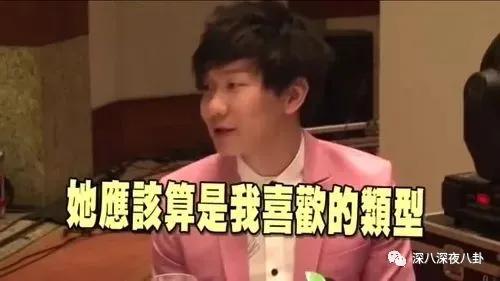 半年换3个妹子，但我依旧是纯情boy？