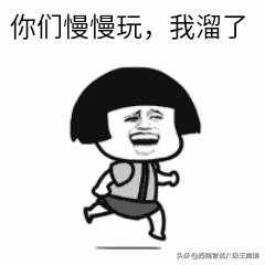 贵阳金茂观山湖业主被打事件,贵阳金茂观山湖业主被打后续