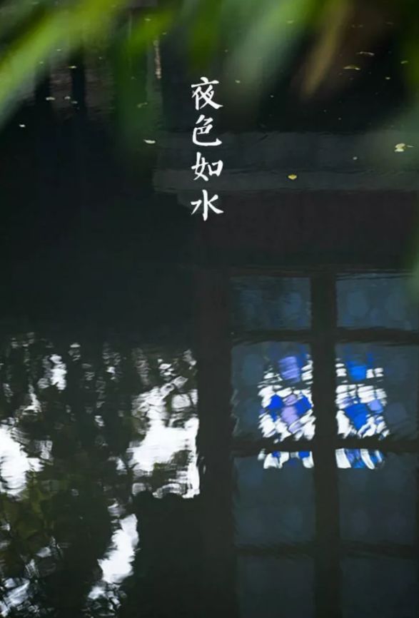 中元节祭祖诗,纸钱古诗