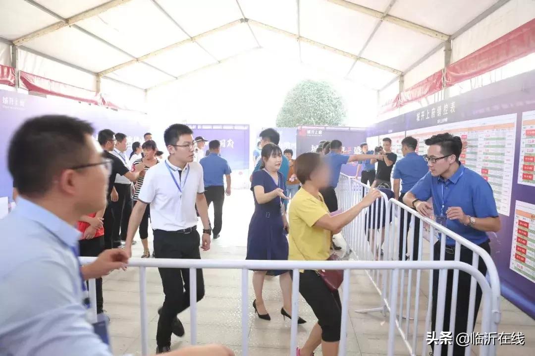 开盘即售罄楼盘,开盘热销全城