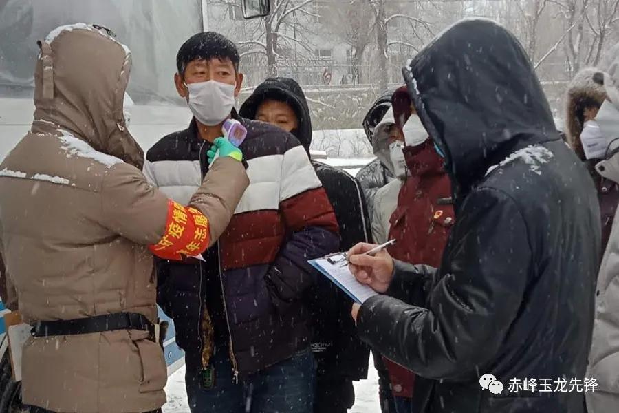 赤峰市林西疫情防控工作,林西县最新疫情防控消息