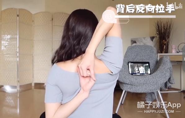 另类搞笑瘦身法,奇葩的瘦身动作