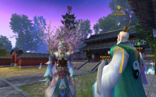 诛仙2时光之书游戏cg,诛仙回忆录之力破千钧