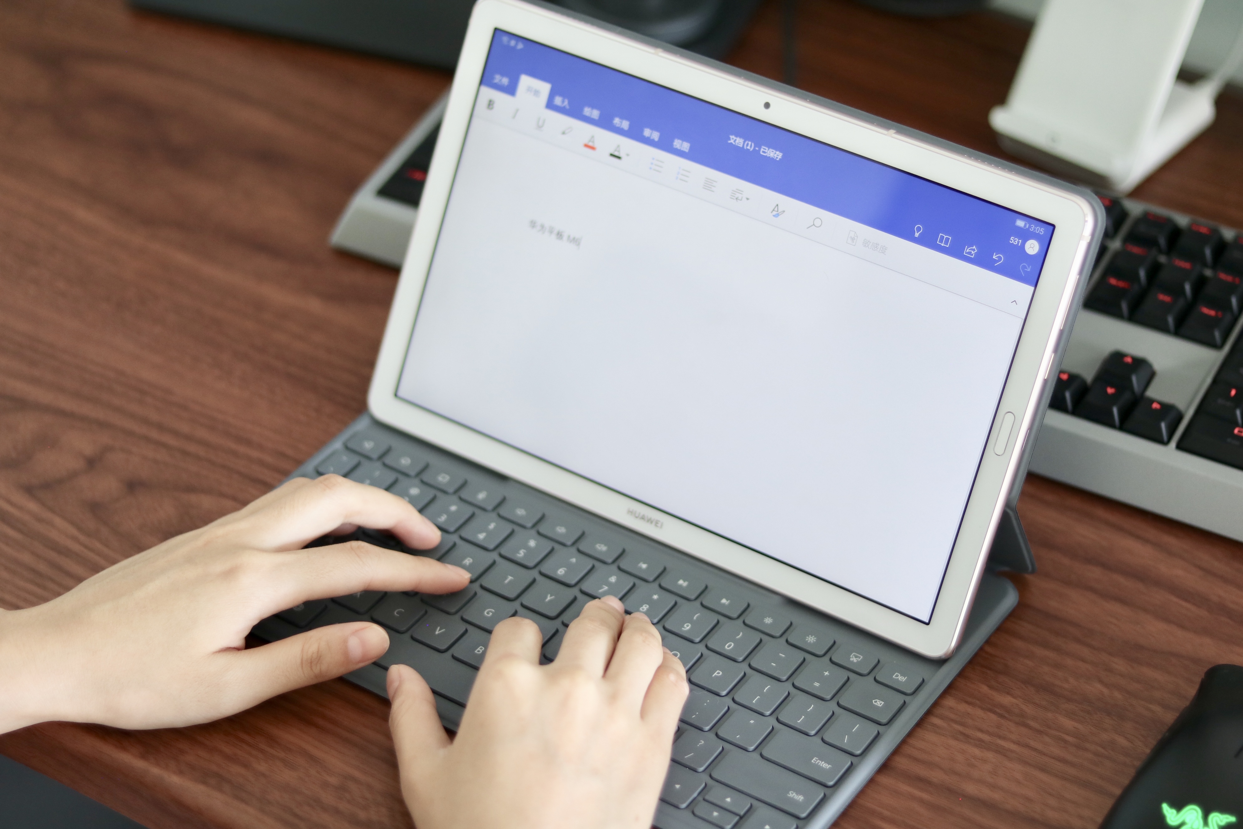 华为平板m68寸全面评测,华为平板m610.8英寸高能版测试