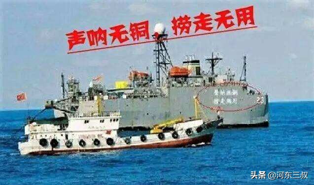 那些年，我国从特殊渠道获得的三军*器武**装备（海军篇）