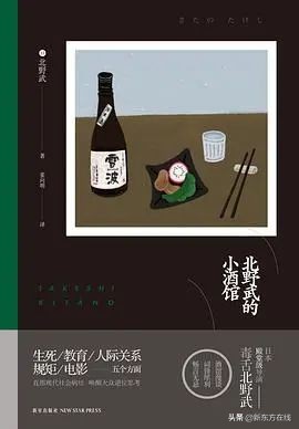 朋友圈晒看的书,看完第10本书发朋友圈