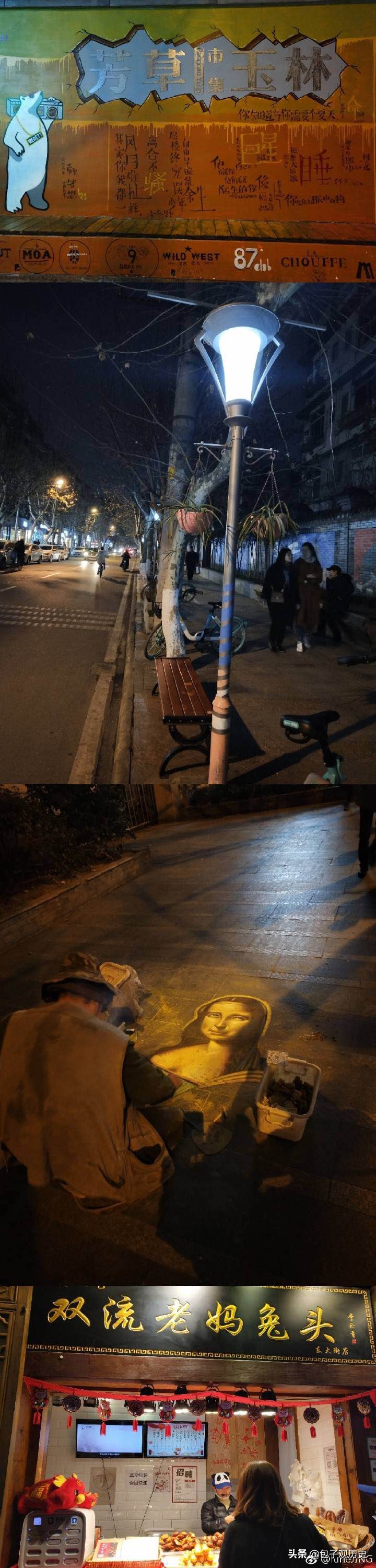 成都一日游攻略火车站,成都小酒馆玉林路