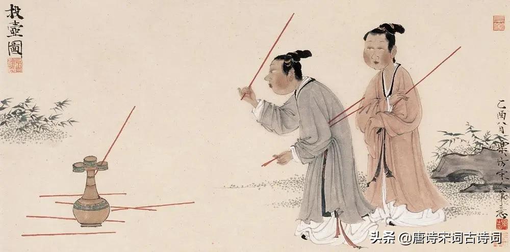 古人玩手机游戏,古人夏天玩什么游戏