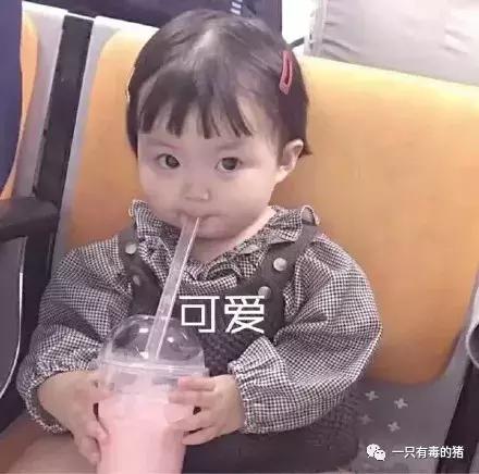 畅销9年的断货王,八年卖出几百万