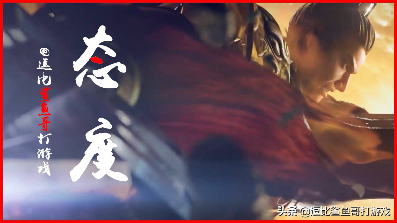 三国志游戏对比三国演义,三国志游戏讲解