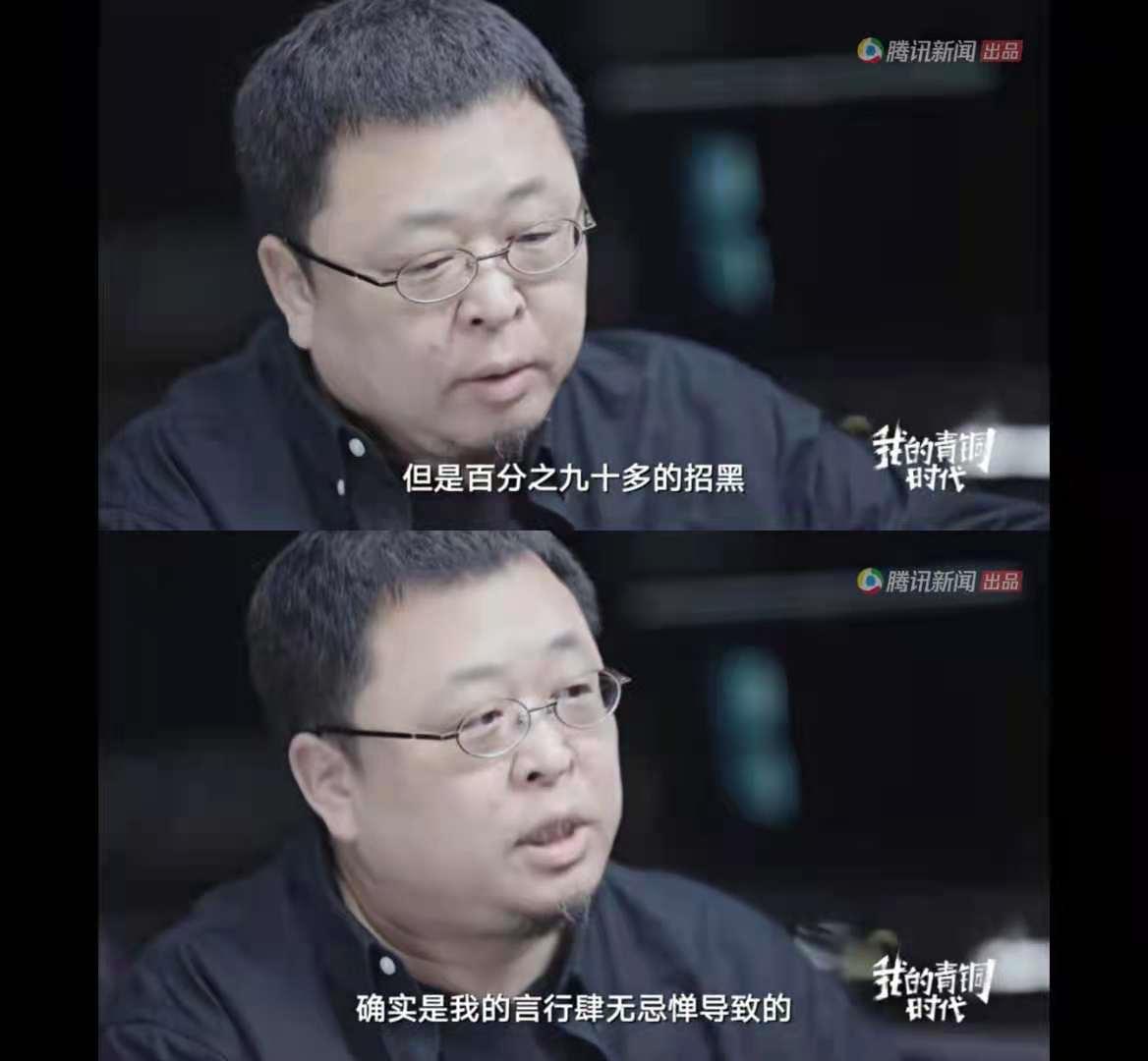 48岁罗永浩欠债6亿的奋斗史,罗永浩感动落泪视频