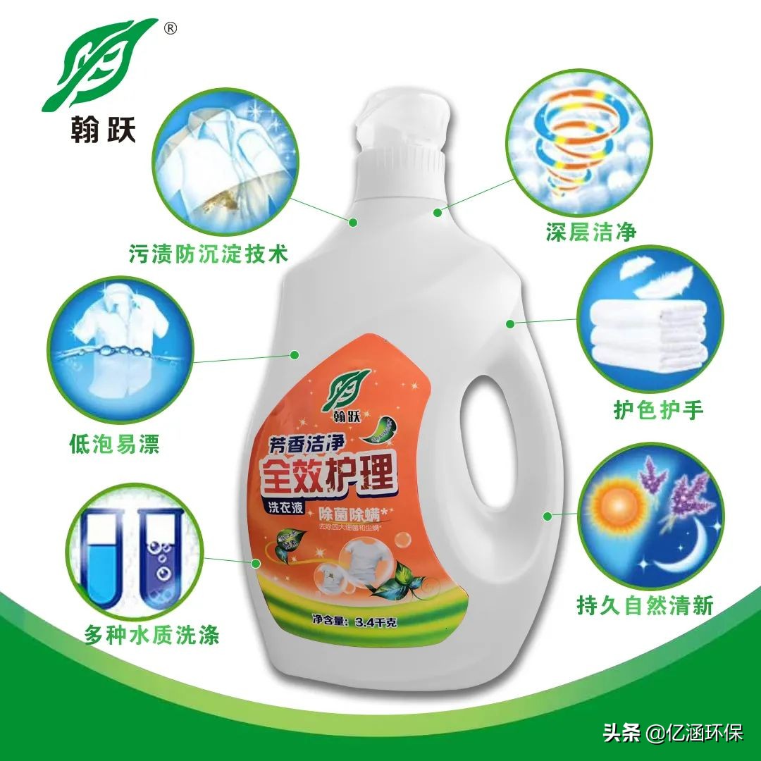 洗衣液生产设备前景如何,投资做洗衣液前景如何